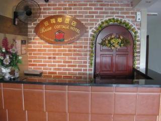 ג'והור בהרו Rose Cottage Hotel Taman Daya מראה חיצוני תמונה